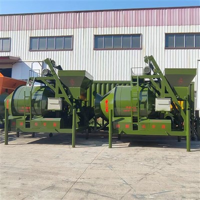 Rotating Drum Concrete Tov Khoom